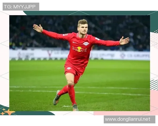 维尔纳刷新德甲历史纪录，再写辉煌一页