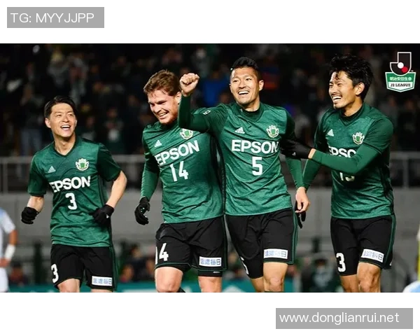 山口雷诺与松本山雅激战正酣谁能在这场对决中笑到最后