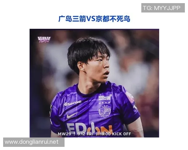 广岛三箭与仙台的精彩对决直播全程回顾与分析