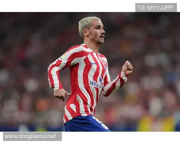 格列兹曼:从天才少年到足球巨星的辉煌之路与传奇故事 格列兹曼:从天才少年到足球巨星的辉煌之路与传奇故事