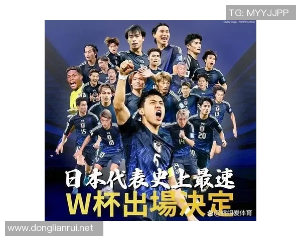 日本对阵澳大利亚的比赛分析与胜负预测展望