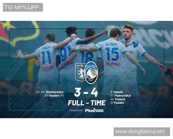 莫斯科与尤文图斯欧冠激战即将开启精彩直播全程回顾与分析