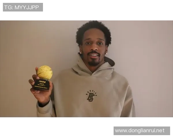 热火球员巴里-布朗喜获最佳新秀称号，开启传奇篮球之旅