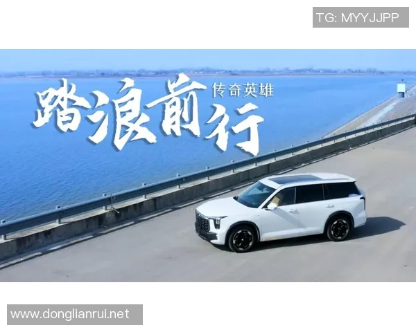 伊萨克的传奇旅程：从平凡到伟大的奋斗与荣耀